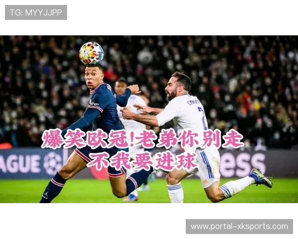 戴维禁区黄金机会上演滑跤喜剧全场爆笑错失绝佳进球 戴维禁区黄金机会上演滑跤喜剧全场爆笑错失绝佳进球